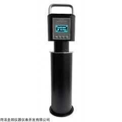 HSPS系列 HSPS-8G便携式原油含水分析仪