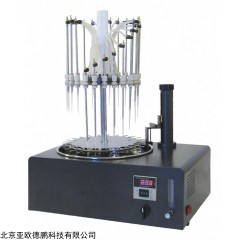 DP-DCII 氮吹仪  多功能氮吹仪  水浴氮吹仪 24孔氮吹仪