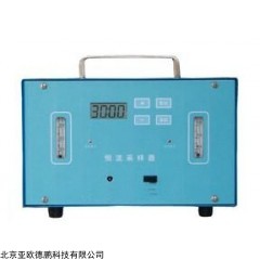 DP-3H 稳定恒流采样器 恒流采样器 双路恒流采样