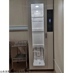 JMJG-1 單門掛架式內窺鏡儲鏡柜JMJG-1