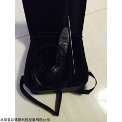 DP27878  机械故障听诊器