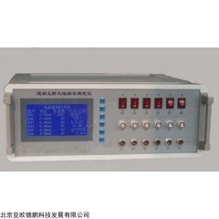 DP27674  混凝土耐久性综合测试仪