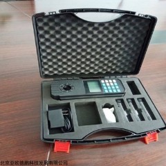 DP27598  手持式二氧化硅检测仪,便携式水中二氧化硅测定仪