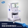 KDX8000+ 雙能骨密度儀品牌排行