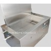 LT 工业除油超声波清洗机