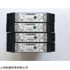 新品ENTRELEC计时器