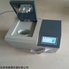 HAD-HW4H    全自动触摸屏量热仪