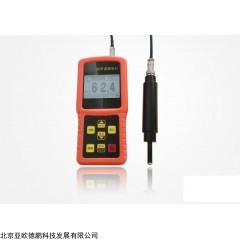 DP27506 便携式超声波硬度计