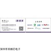 GC2093 上海格科微芯片