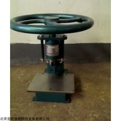 DP27489 冲片机