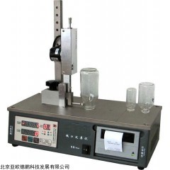DP27312  电子数显瓶口边厚仪