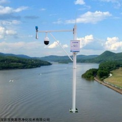 OSEN-SW 河道湖泊水资源管理非接触式雷达水位自动监测站