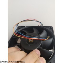 FFB1212SHE 原装正品 台达12038 12V 2.25A FFB1212SHE 暴力机箱散热风扇12CM
