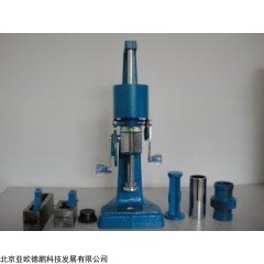 DP27075  锤击式制样机