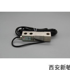 GX-1 悬臂梁式称重传感器