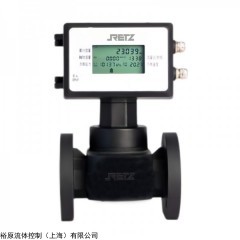 进口气体超声波流量计 美国RETZ瑞茨