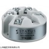 英國status溫度變送器