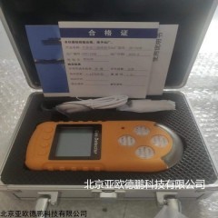 DP-P2O5. 便携式五氧化二磷检测仪 气体分析仪