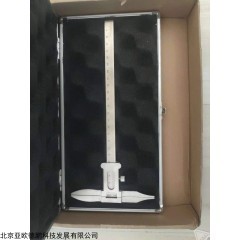 DP26578 人体测量直角规/人体测量直脚规 形态面宽  鼻宽