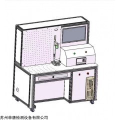 LW-9800 气压电磁阀综合性能测试机