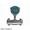 原装日本OVAL流量计