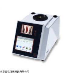 DP-HY30 油脂蜡类视频熔点仪
