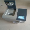 DP-HW4H 自动触摸屏量热仪 发热量测试仪