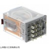 原装西班牙RELECO继电器