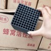 100x100X100 蜂窝活性炭废气处理环保专用