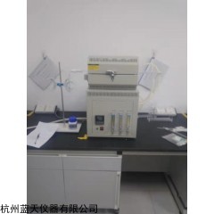 AOX-C AOX有機鹵素燃燒爐