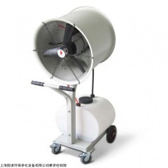 YLLX-DM3 养殖厂加湿器 食用菌加湿器 离心加湿器
