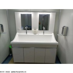 DX-GSXC 高分子洗手池三人位高背板刷手臺(tái)配美容鏡皂液器