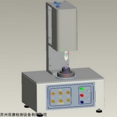 LW-2205S 攝像頭鏡頭模組扭力試驗(yàn)機(jī)