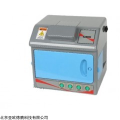 DP-F8 暗箱式四用紫外分析仪
