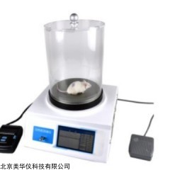 MHY-30959 冷热板测痛仪