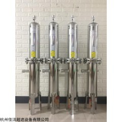 齐全 医院负压吸引除菌过滤器