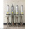 齐全 医院负压吸引除菌过滤器