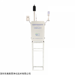 OSEN-Z01 城市功能区声环境噪声监测管控系统