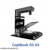 A3非接觸式高清古籍掃描儀 i2s艾圖視CopiBookOSA3柯博非接觸式書刊案卷掃描儀高清仿真古籍書刊數字化掃描儀