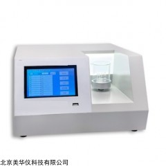 MHY-ZCR9 足趾容积测量仪