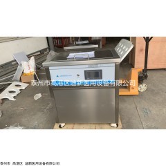 DX-CSB-54L 醫(yī)用超聲波清洗機(jī)不銹鋼器械清洗槽