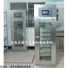 DG-500 304不銹鋼雙開門紫外線九層干燥柜