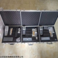 DP-RY100A 便携式溶氧分析仪 微克级溶解氧检测仪