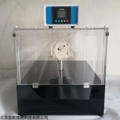 DP-R9 新品平衡旋转仪（兔用）/兔用旋转仪