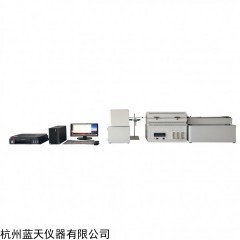 AOX-WK-S 水質可吸附有機鹵素分析儀整套設備