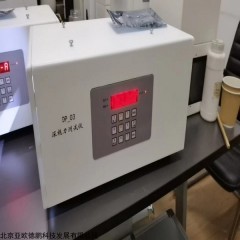 DP-03 深视力测试仪 三杆法视觉检测仪 深度运动仪