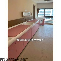 XR-3000 婴儿洗浴中心 婴幼儿护理平台 宝宝洗浴游泳 支持定制