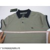 廣東華檢檢驗有限公司 服裝驗貨 第三方驗貨服務 商品檢驗檢測