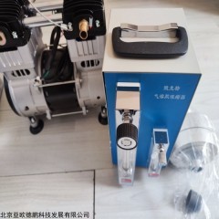 DP-A4 微生物气溶胶浓缩器