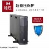 UPS2000-G-6KRTL 华为UPS不间断电源UPS2000-G-6KRTL高频在线机架式6KVA5400W外接蓄电池
